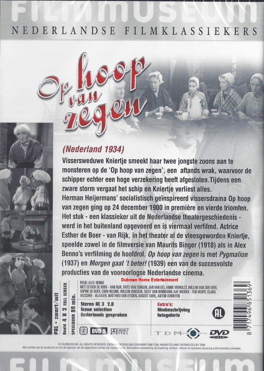 Op Hoop Van Zegen Dubman Home Entertainment Op Hoop Van Zegen Dubman Home Entertainment